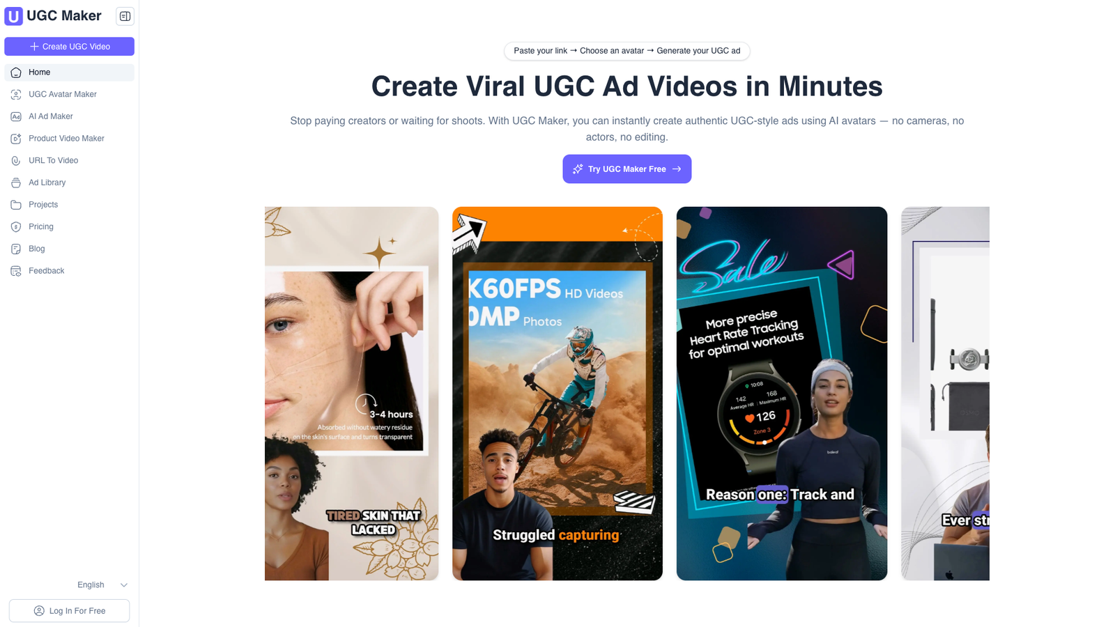 UGC Maker — интерфейс нейросети