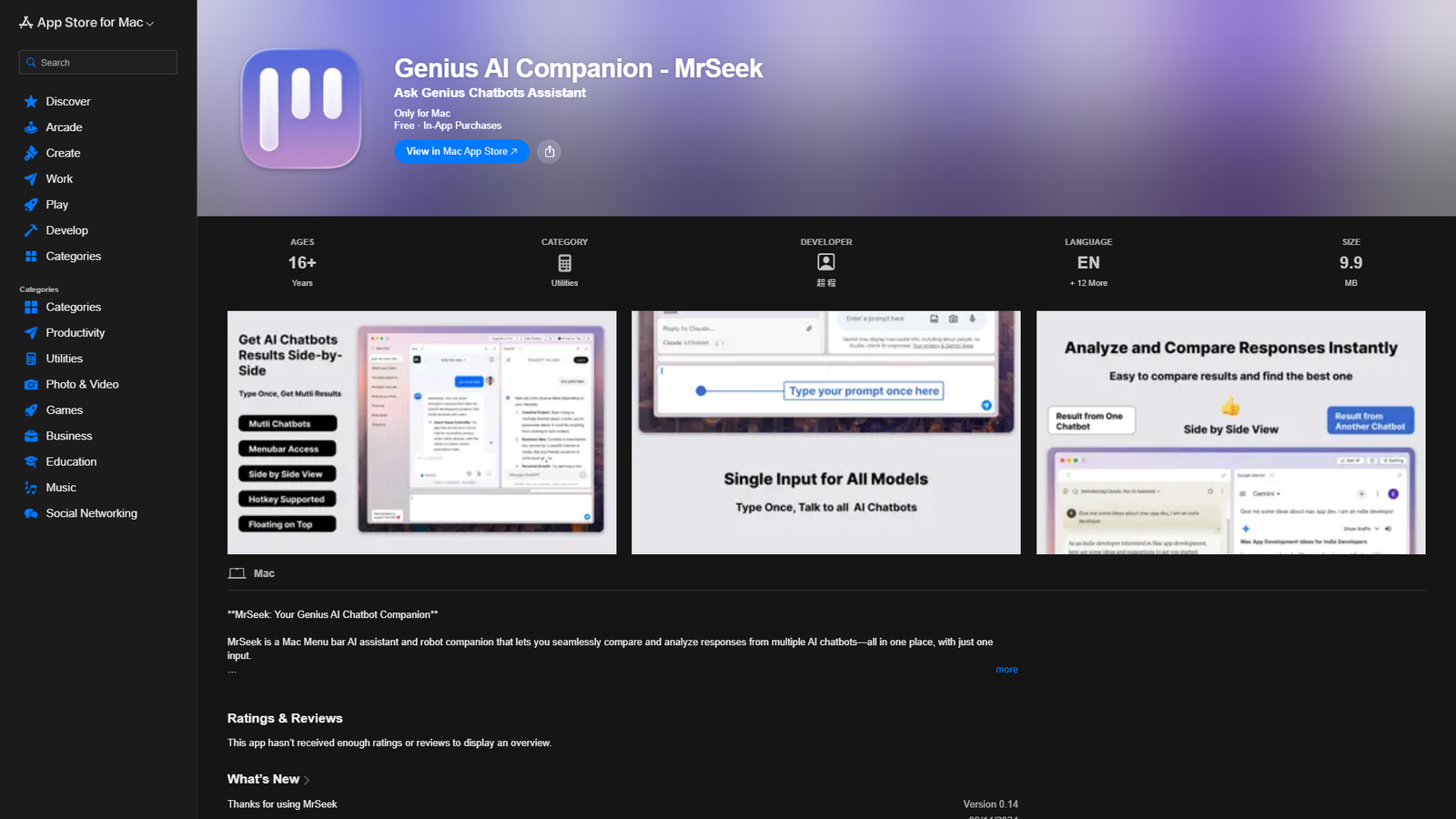 Genius AI Companion — MrSeek — интерфейс нейросети Genius AI Companion — MrSeek — интерфейс нейросети