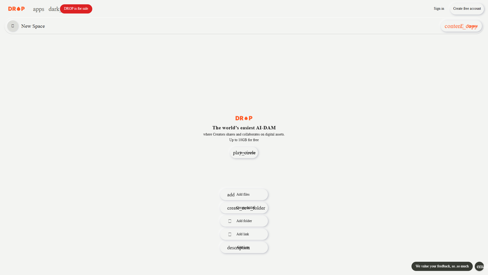 DROP — интерфейс нейросети DROP — интерфейс нейросети