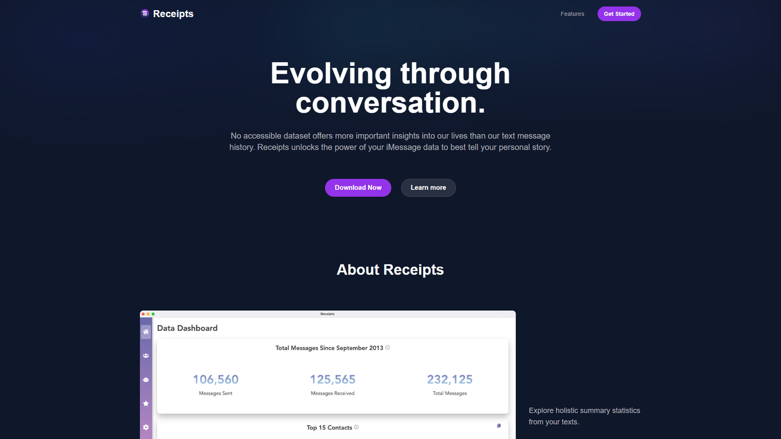 Receipts — интерфейс нейросети Receipts — интерфейс нейросети