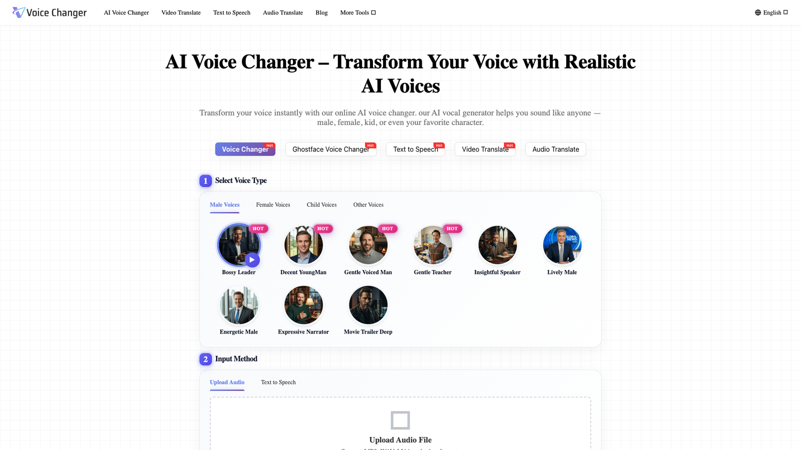 AI Voice Changer — интерфейс нейросети