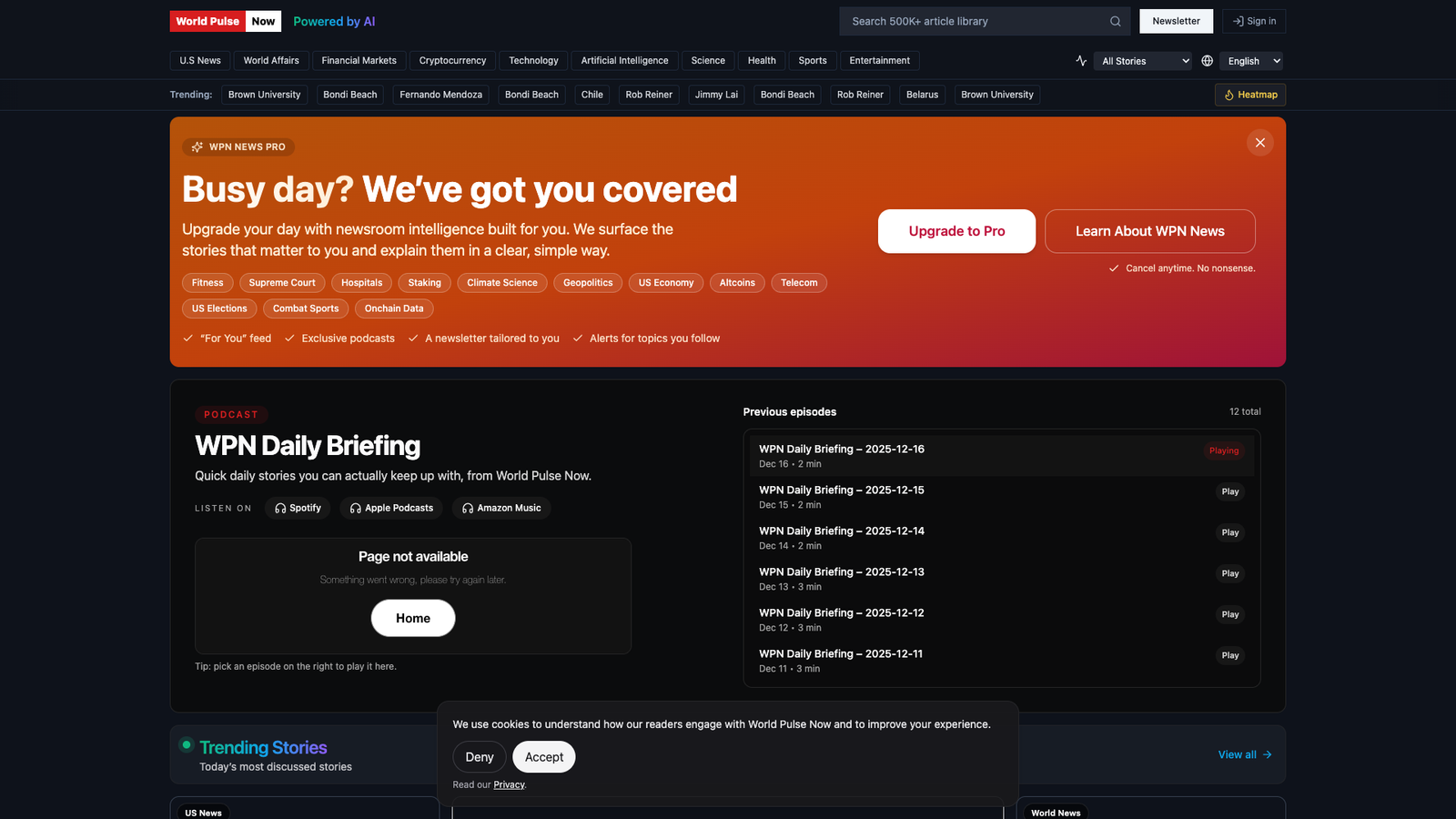 World Pulse Now — интерфейс нейросети World Pulse Now — интерфейс нейросети