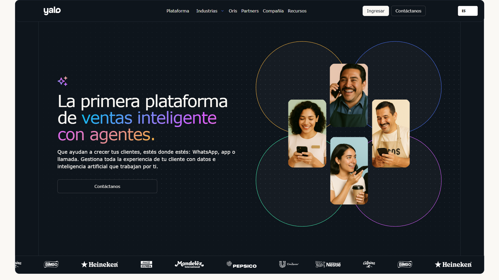 Yalo — интерфейс нейросети Yalo — интерфейс нейросети