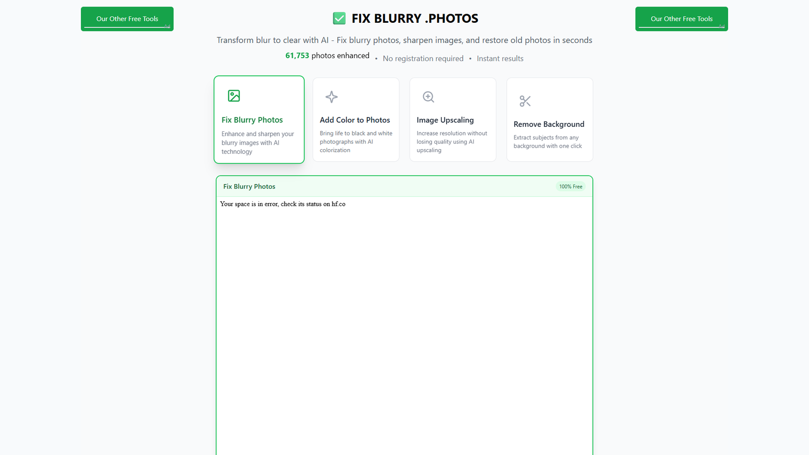 Fix Blurry Photos — интерфейс нейросети Fix Blurry Photos — интерфейс нейросети
