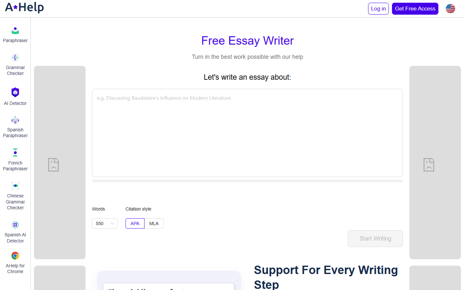 AHelp Free Essay Writer — интерфейс нейросети AHelp Free Essay Writer — интерфейс нейросети
