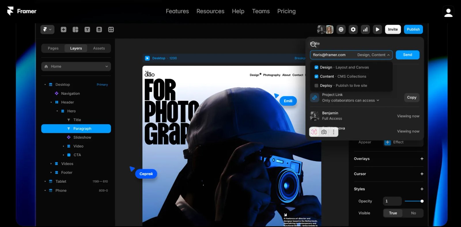 Framer Картинка Framer Картинка