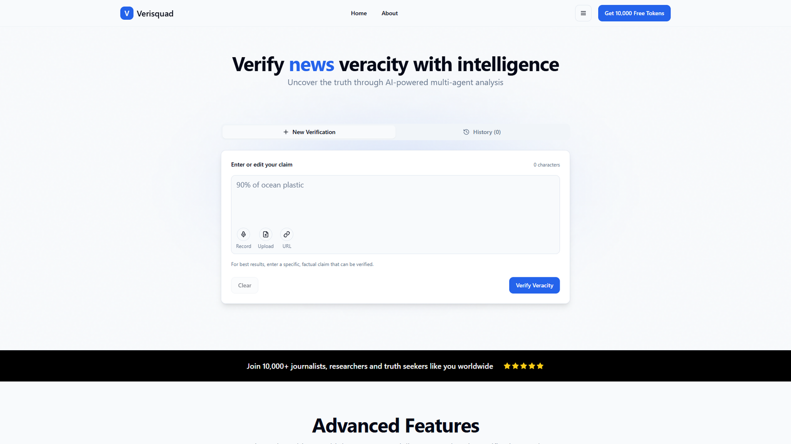Verisquad — интерфейс нейросети Verisquad — интерфейс нейросети