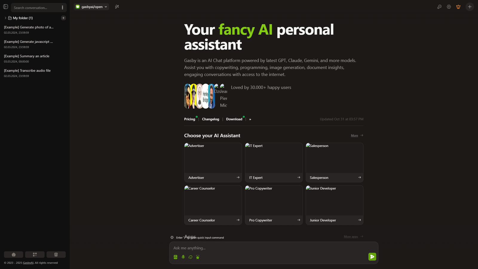 GasbyAI — интерфейс нейросети GasbyAI — интерфейс нейросети