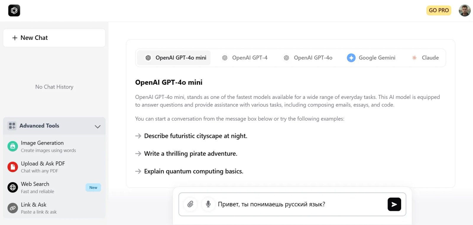 Nova AI Chatbot Модель