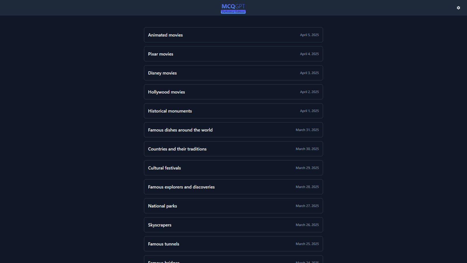 MCQGPT Definitive Edition — интерфейс нейросети MCQGPT Definitive Edition — интерфейс нейросети