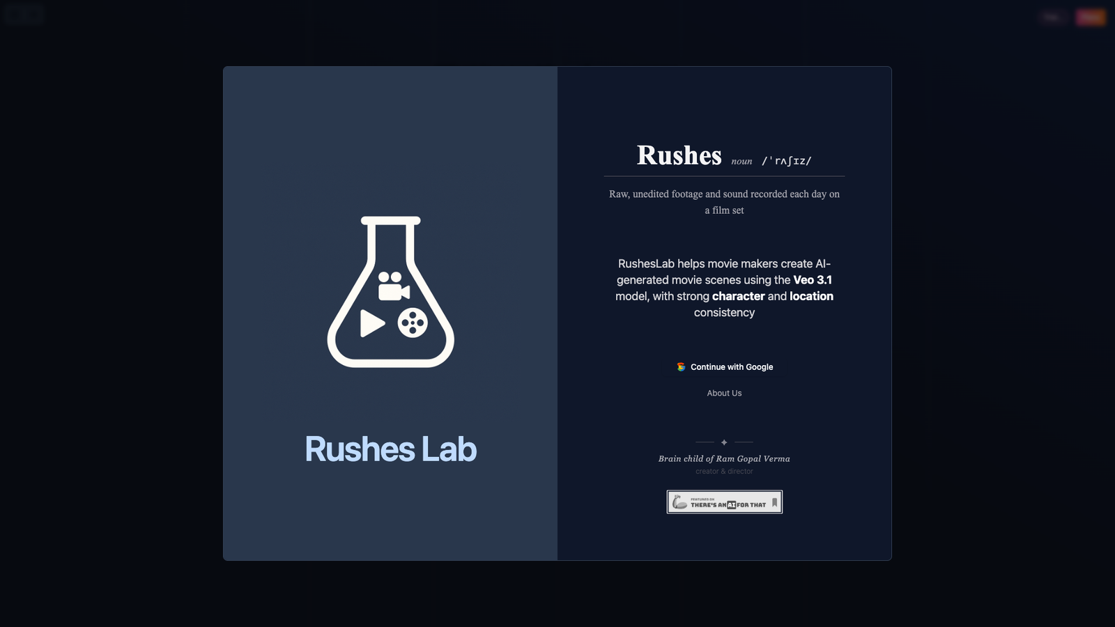 RushesLab — интерфейс нейросети