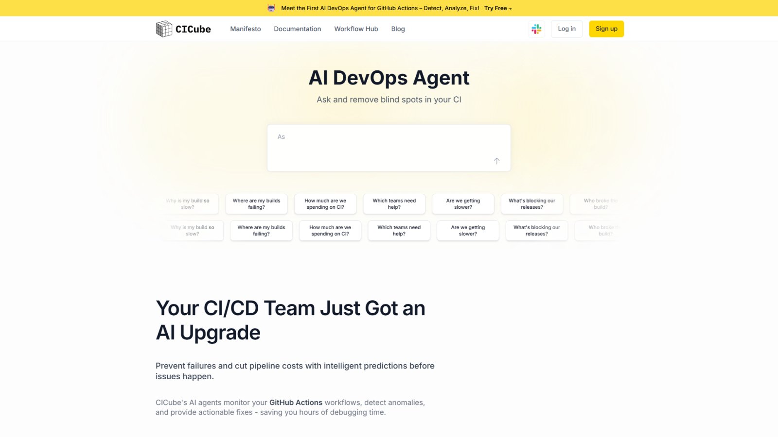 CICube нейросеть Главная страница