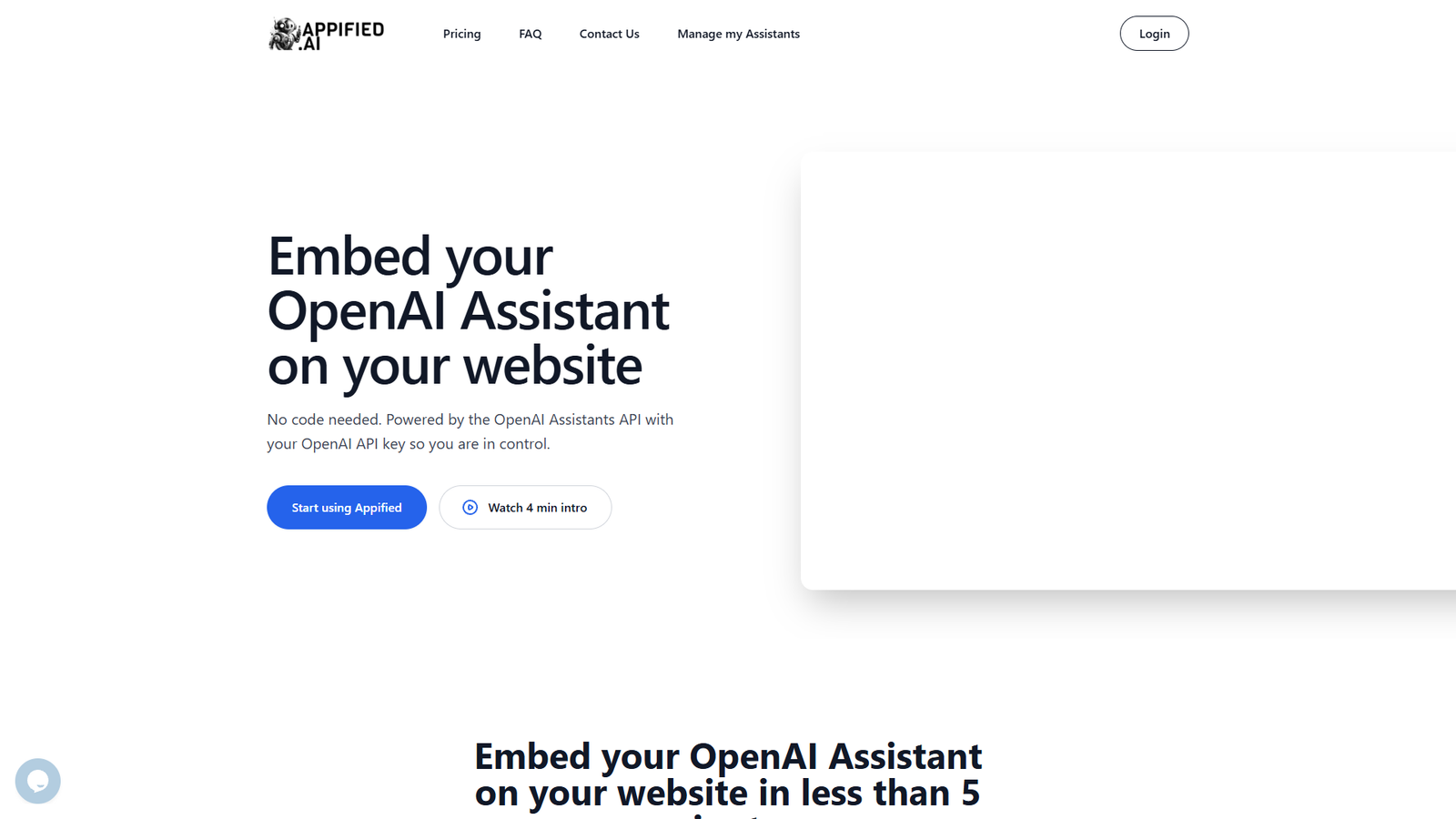 Appified.ai — интерфейс нейросети Appified.ai — интерфейс нейросети