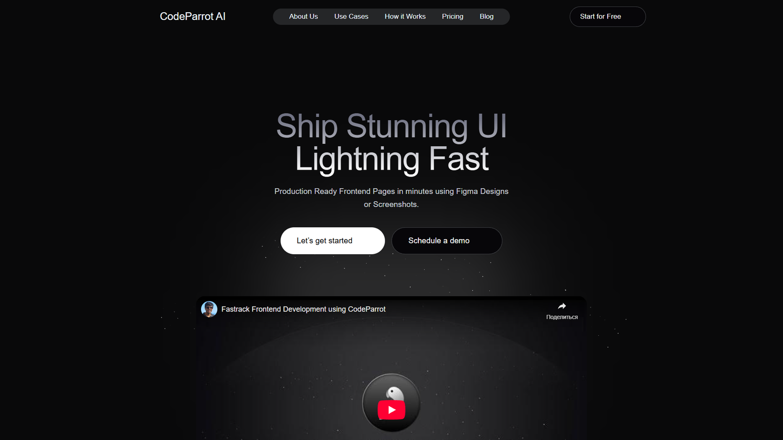 CodeParrot — интерфейс нейросети CodeParrot — интерфейс нейросети