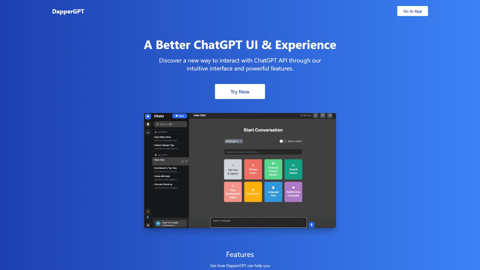 DapperGPT нейросеть Главная страница