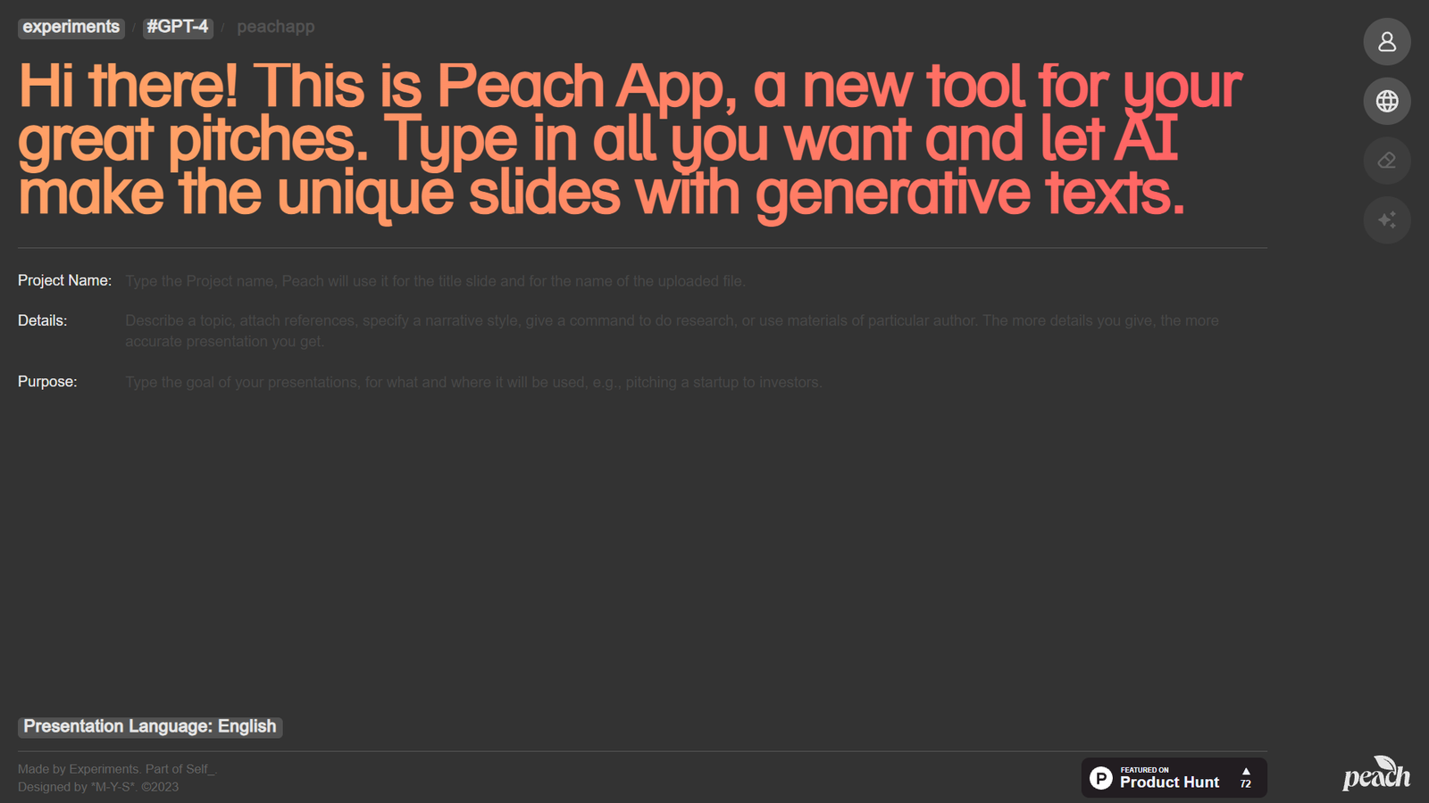Peach App — интерфейс нейросети Peach App — интерфейс нейросети