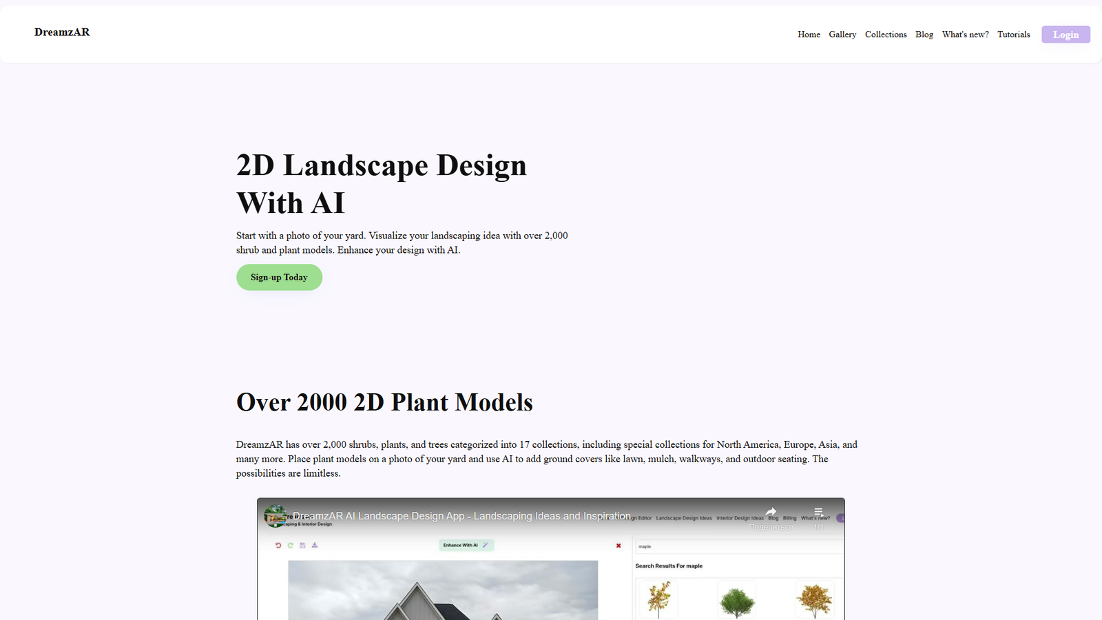 DreamzAR — интерфейс нейросети DreamzAR — интерфейс нейросети