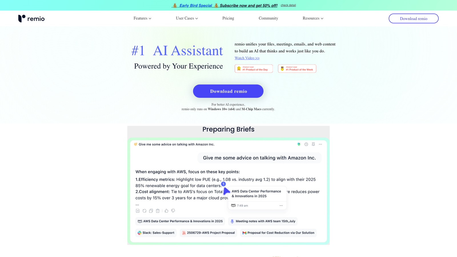 remio — интерфейс нейросети remio — интерфейс нейросети