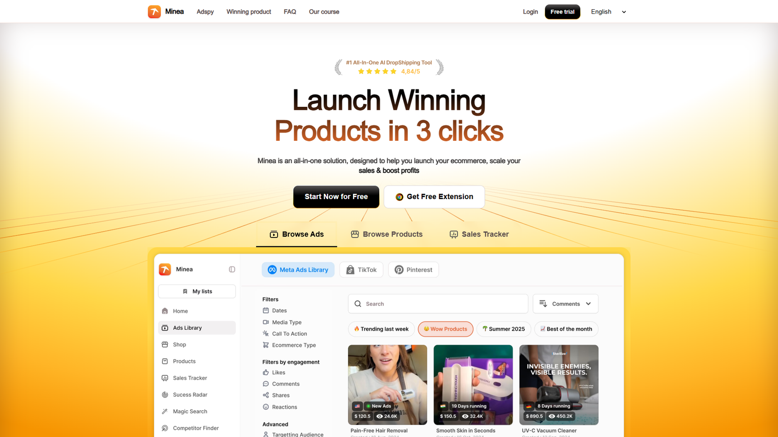 Minea — интерфейс нейросети Minea — интерфейс нейросети