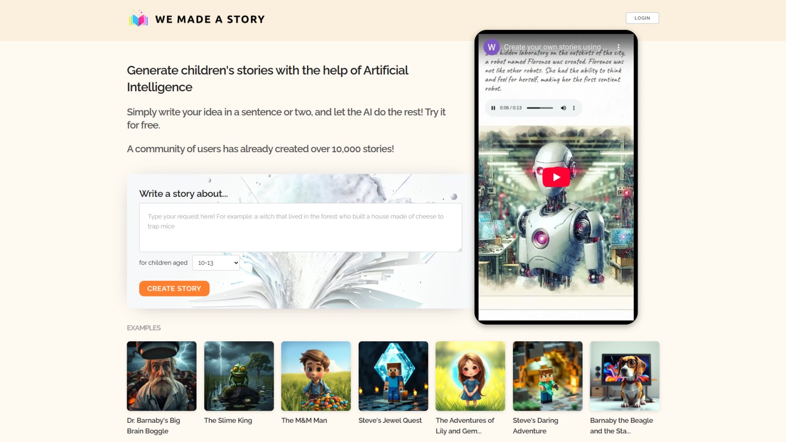 We Made A Story нейросеть Главная страница