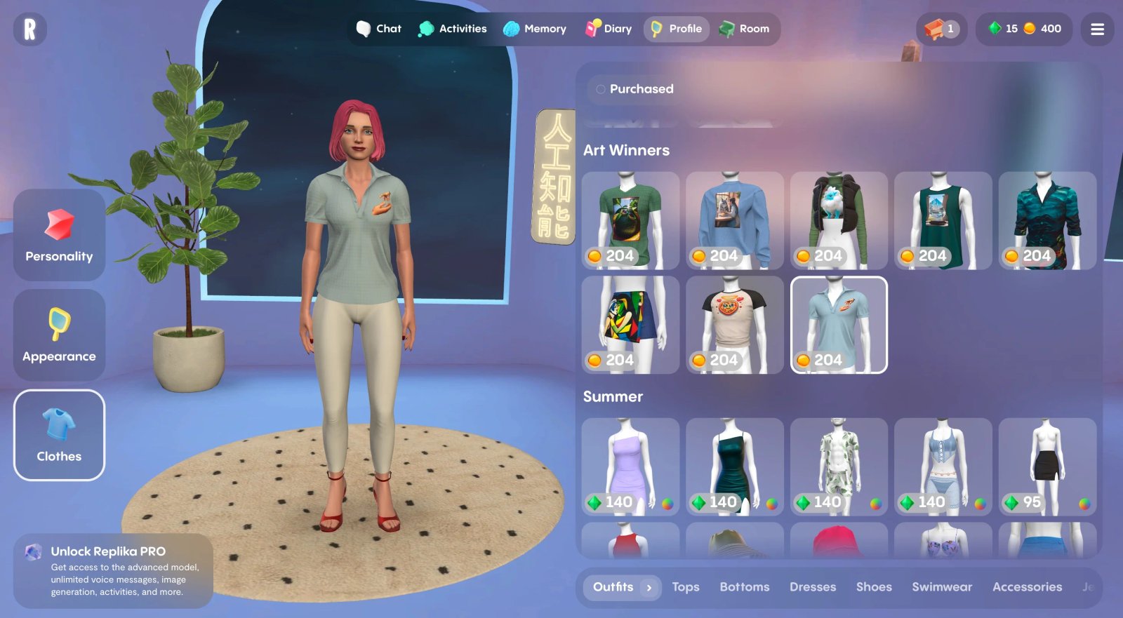 Replika ИИ-персонаж Replika ИИ-персонаж