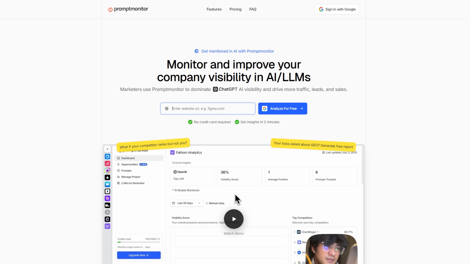 Promptmonitor нейросеть Главная страница