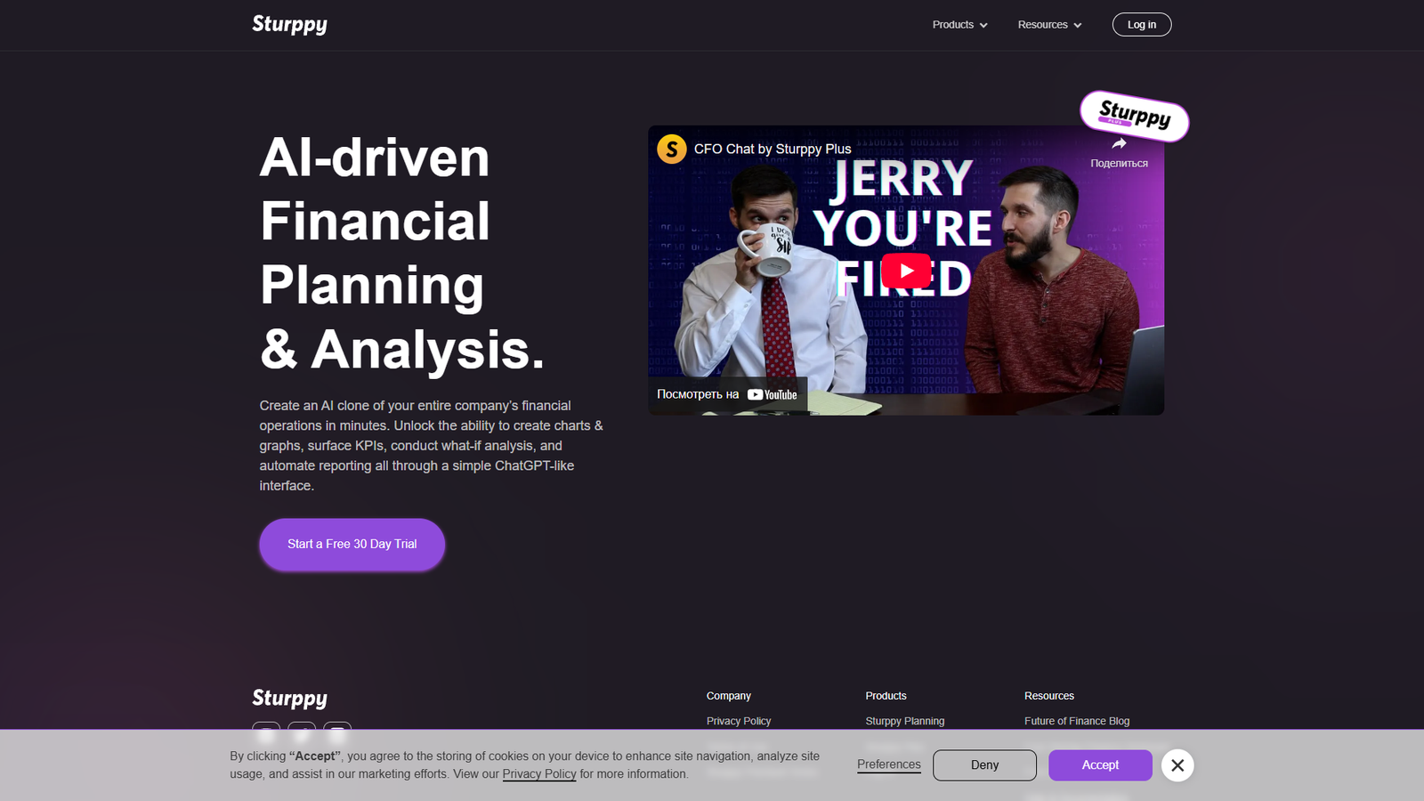 Sturppy Plus — интерфейс нейросети Sturppy Plus — интерфейс нейросети