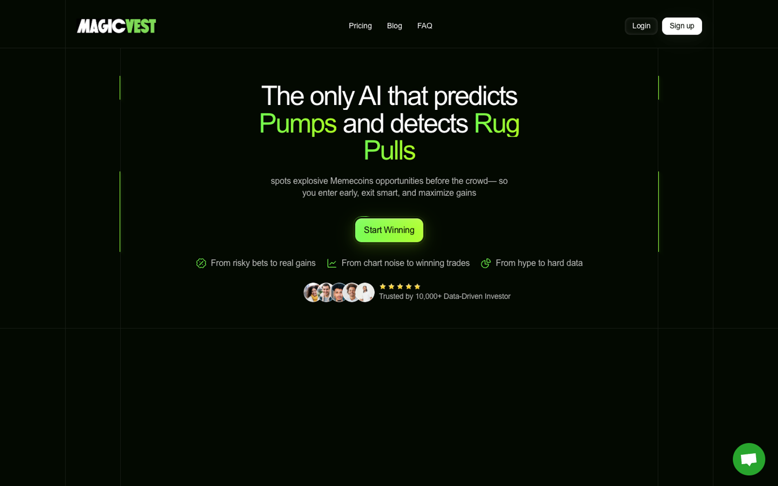 MagicVest — интерфейс нейросети