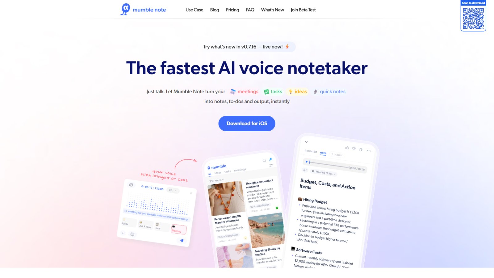 Mumble Note нейросеть Главная страница