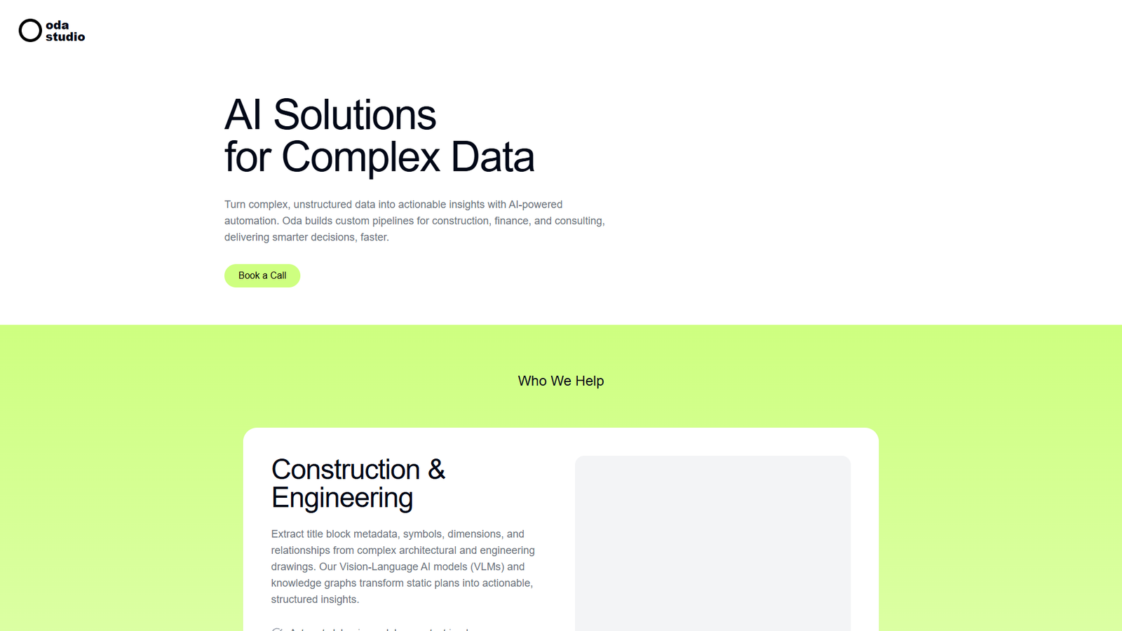 Oda Studio — интерфейс нейросети Oda Studio — интерфейс нейросети