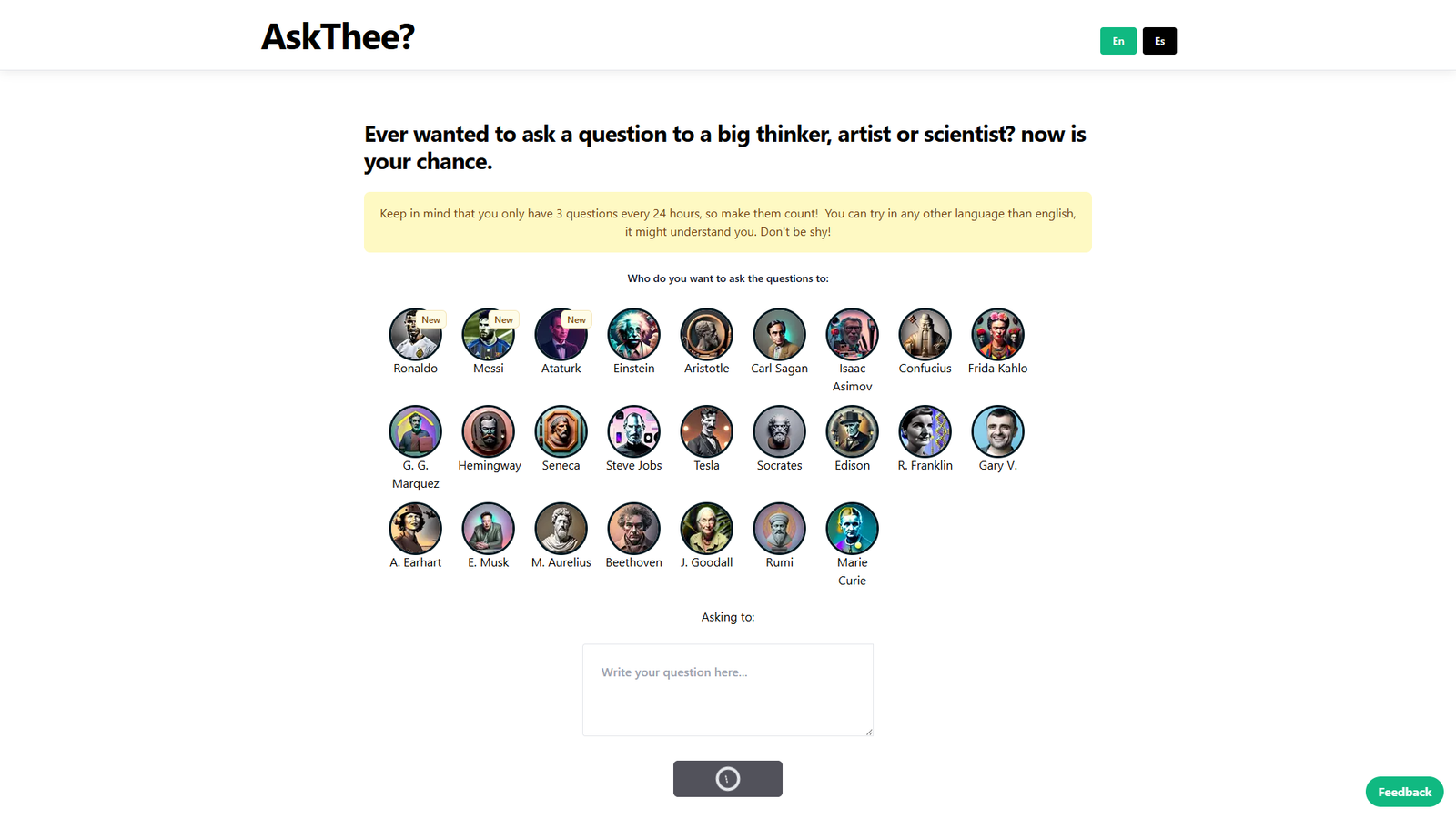 askThee — интерфейс нейросети askThee — интерфейс нейросети