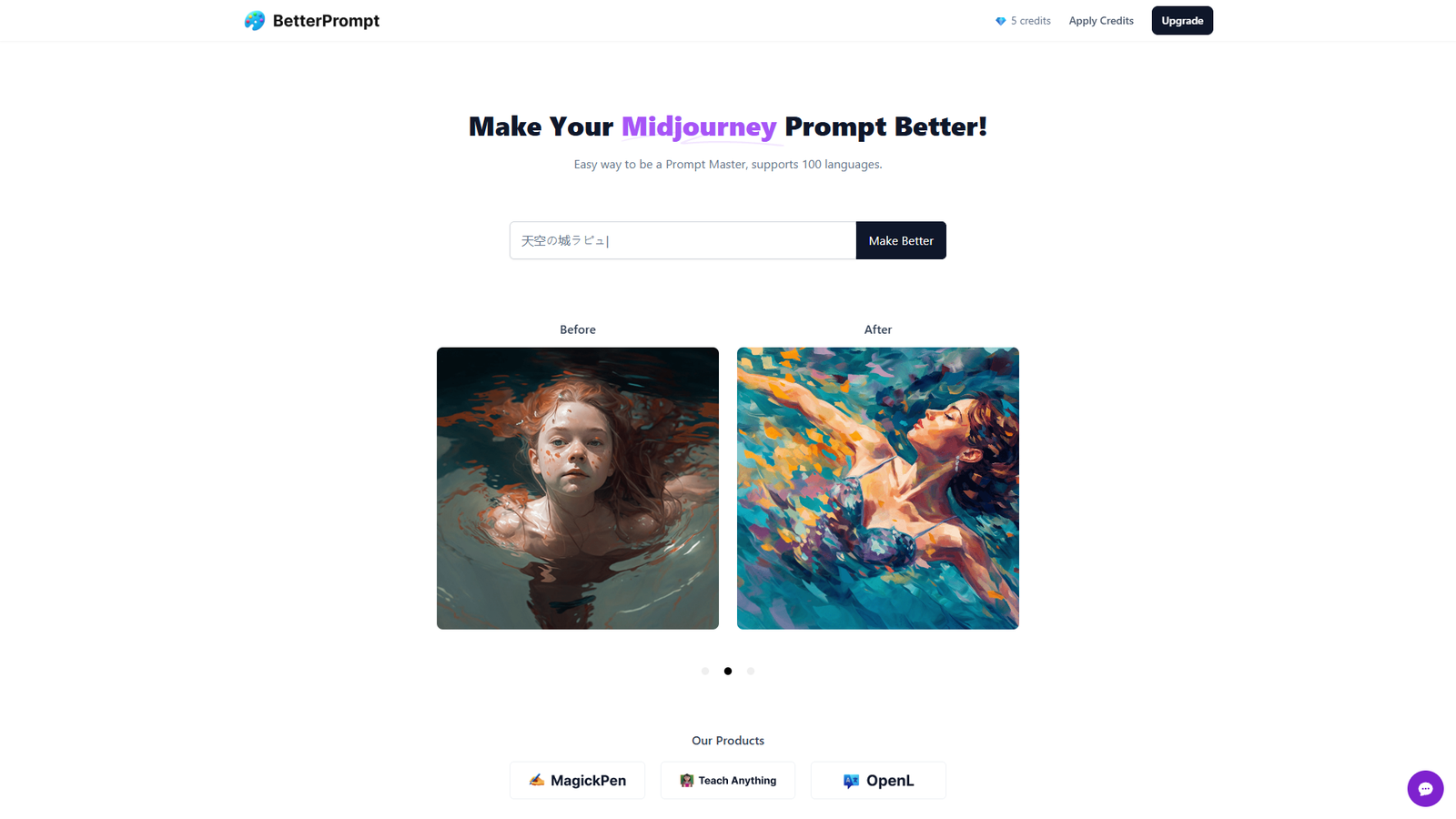 BetterPrompt — интерфейс нейросети BetterPrompt — интерфейс нейросети
