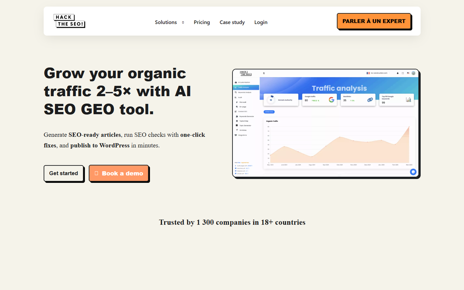 Hack the SEO — интерфейс нейросети Hack the SEO — интерфейс нейросети