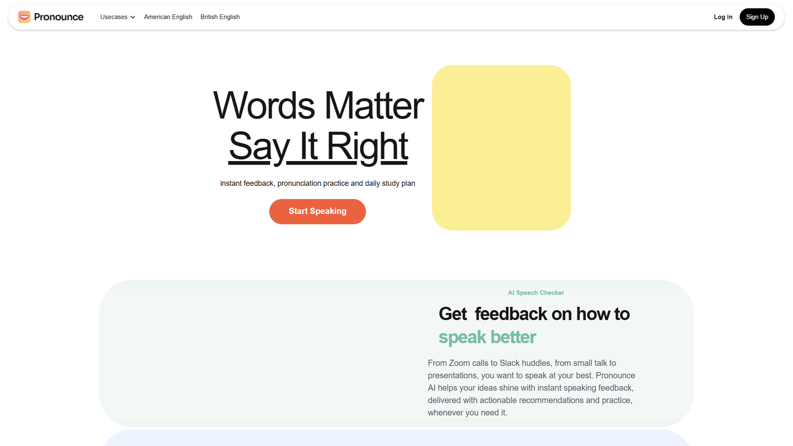Pronounce — интерфейс нейросети Pronounce — интерфейс нейросети