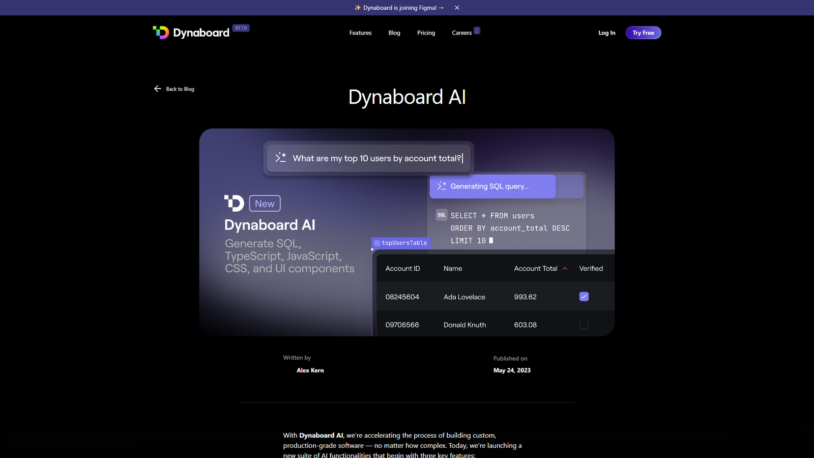 Dynaboard AI — интерфейс нейросети Dynaboard AI — интерфейс нейросети