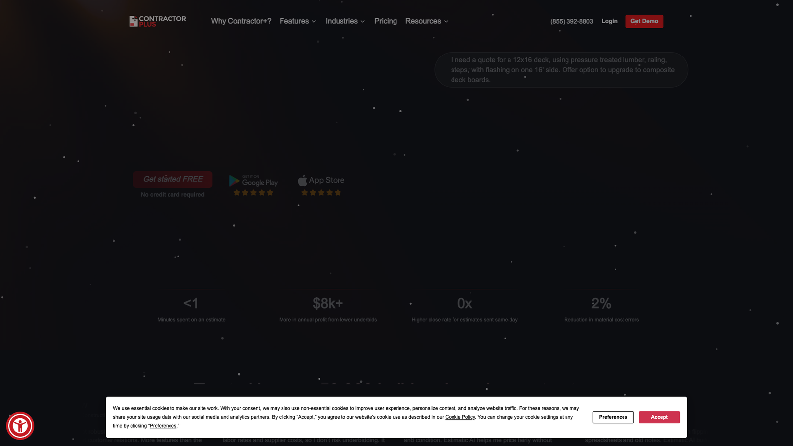 Estimatic AI — интерфейс нейросети Estimatic AI — интерфейс нейросети