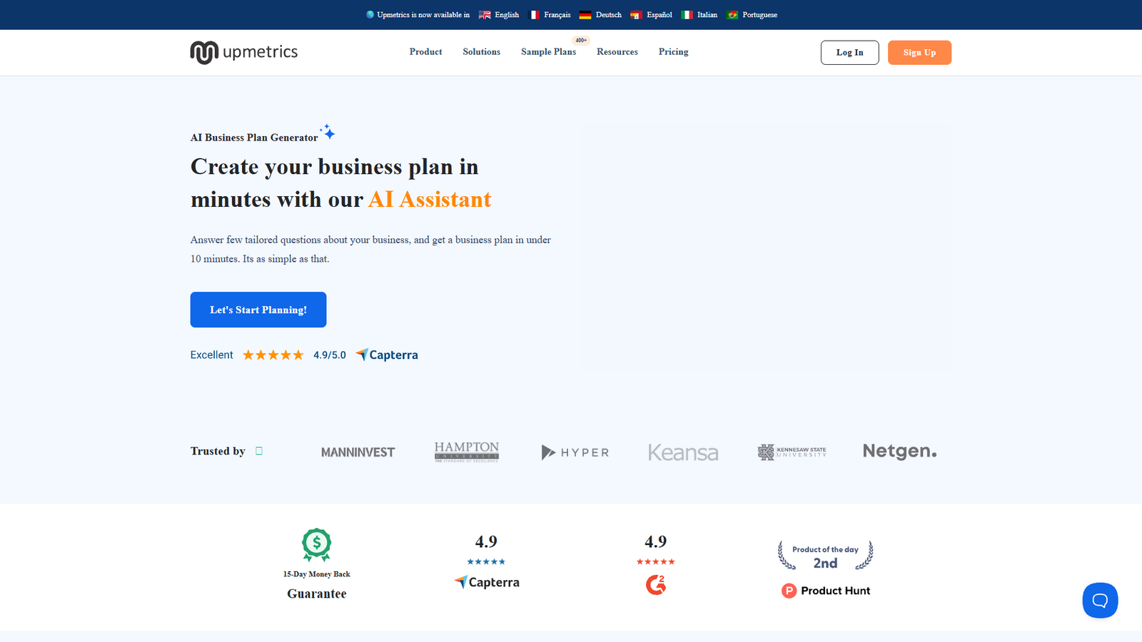 AI Business Plan Generator — интерфейс нейросети AI Business Plan Generator — интерфейс нейросети
