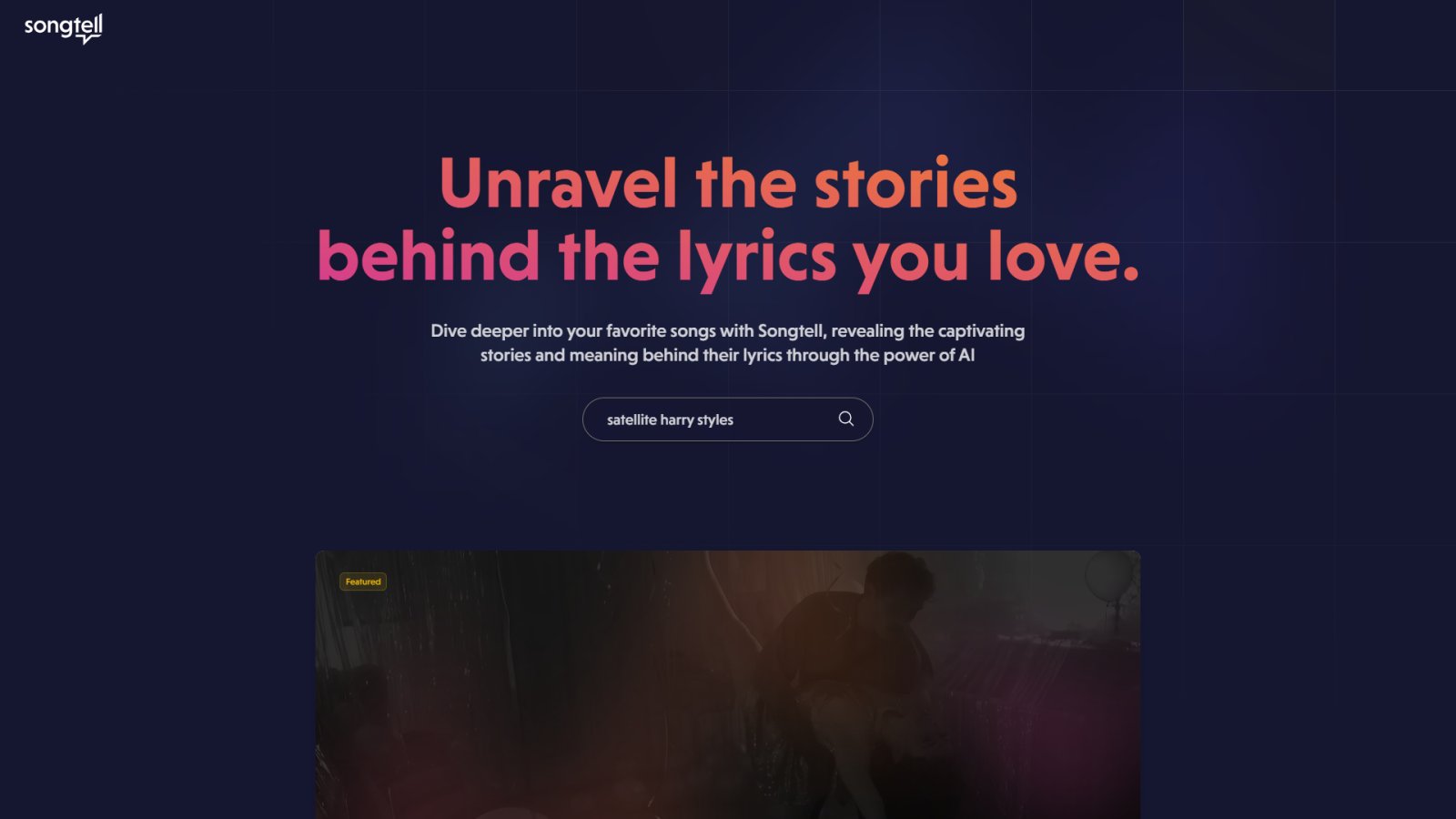 Songtell нейросеть Главная страница