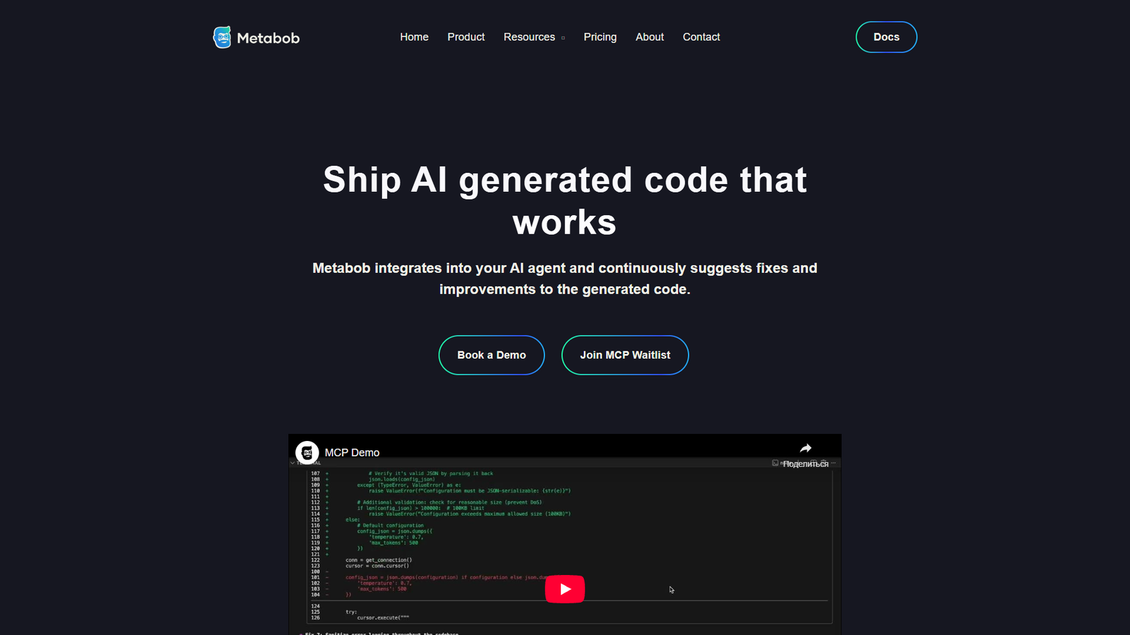 Metabob — интерфейс нейросети Metabob — интерфейс нейросети