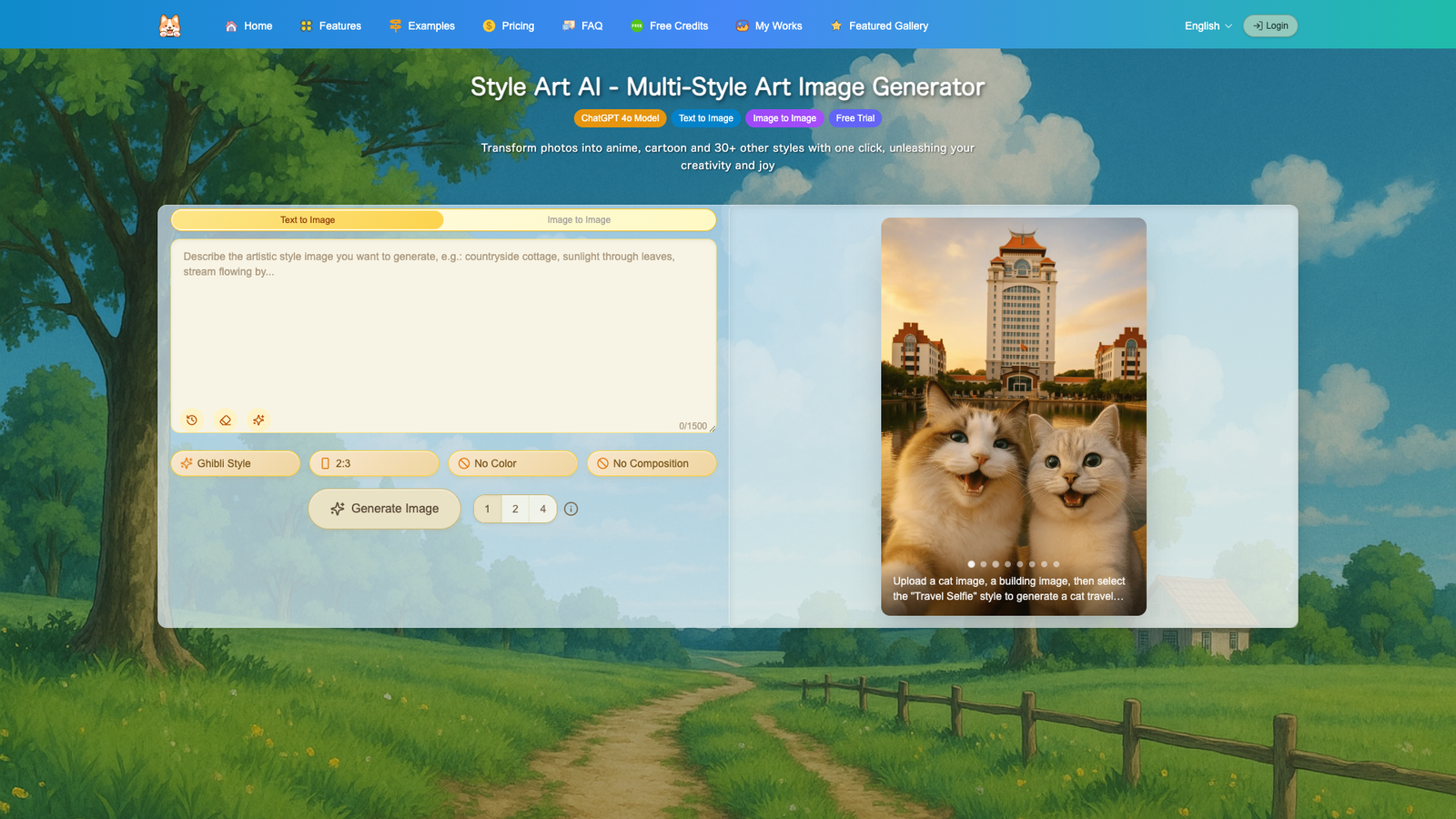 Style Art AI — интерфейс нейросети Style Art AI — интерфейс нейросети