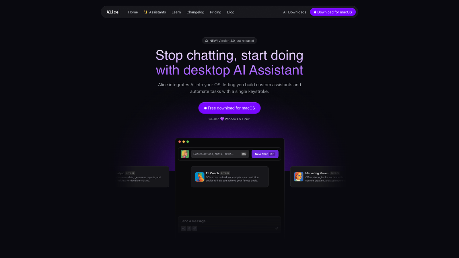 Alice — интерфейс нейросети