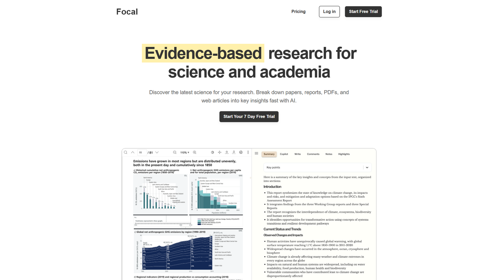 Focal AI — интерфейс нейросети Focal AI — интерфейс нейросети