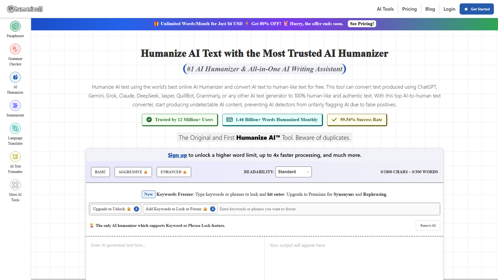HumanizeAI — интерфейс нейросети HumanizeAI — интерфейс нейросети