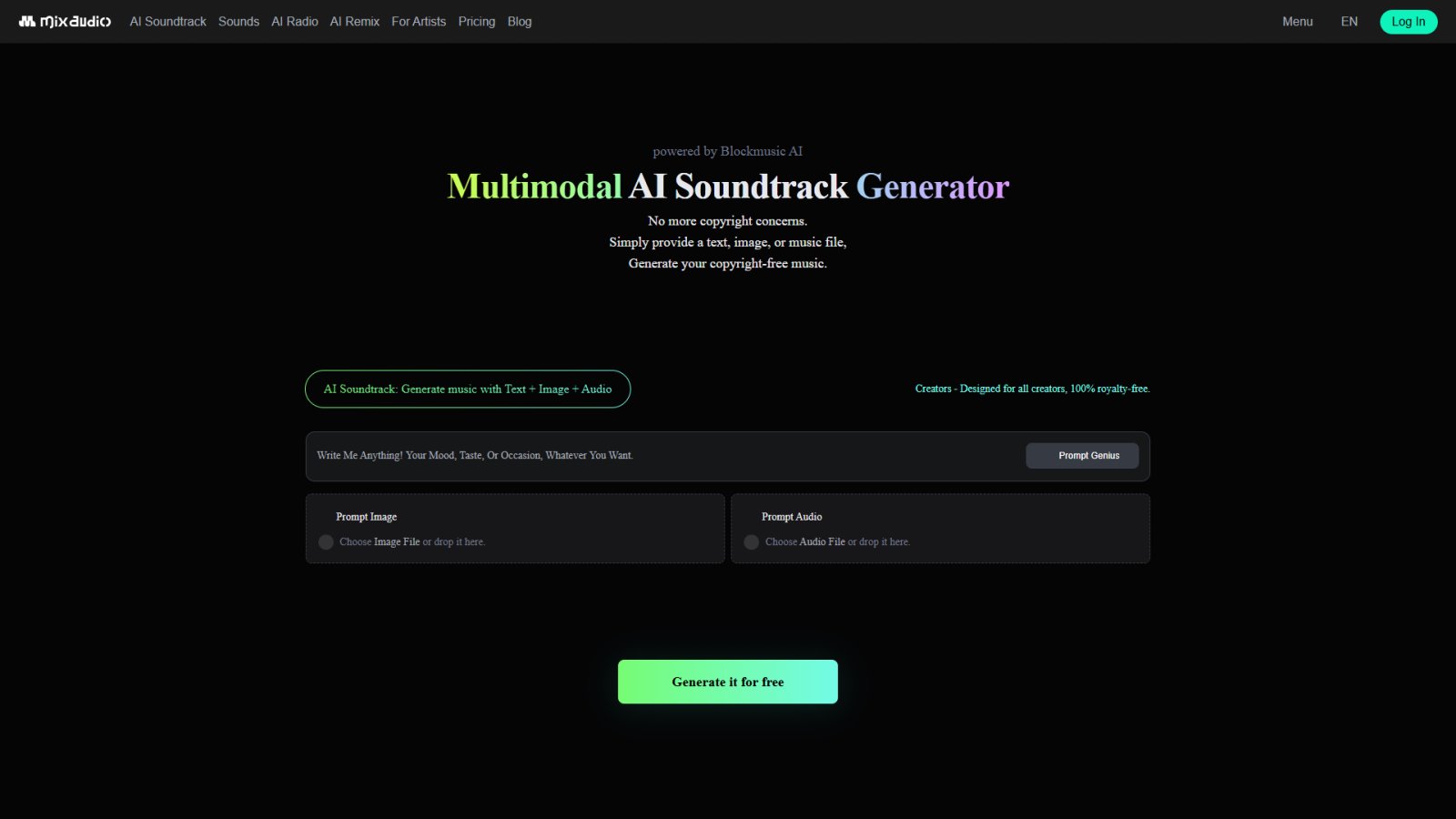 MixAudio нейросеть Главная страница
