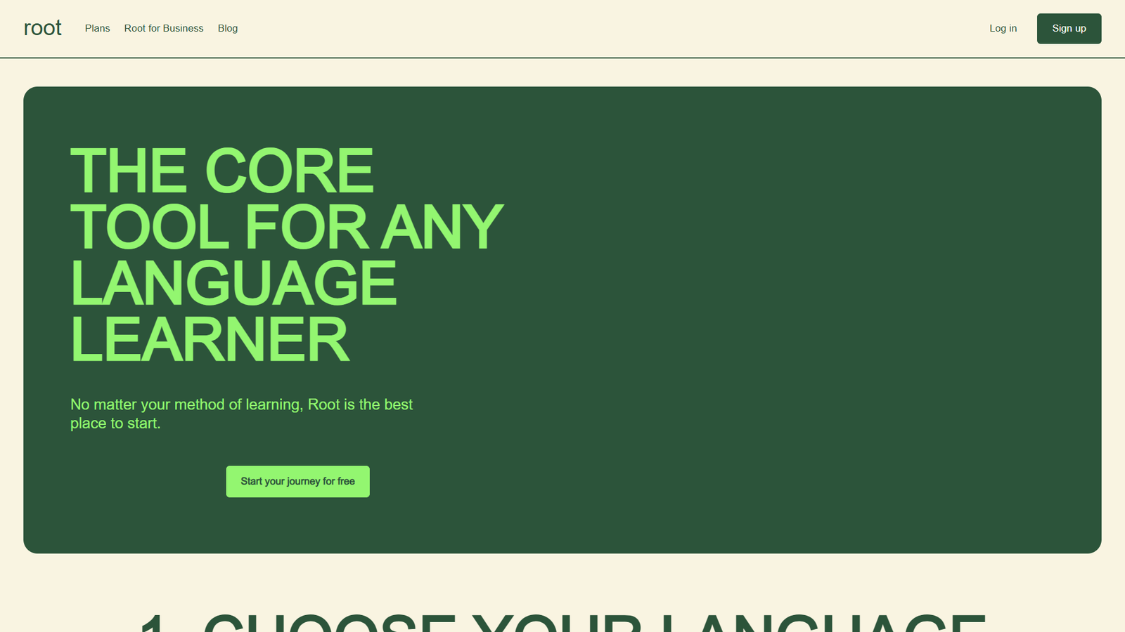 Root Vocab — интерфейс нейросети Root Vocab — интерфейс нейросети