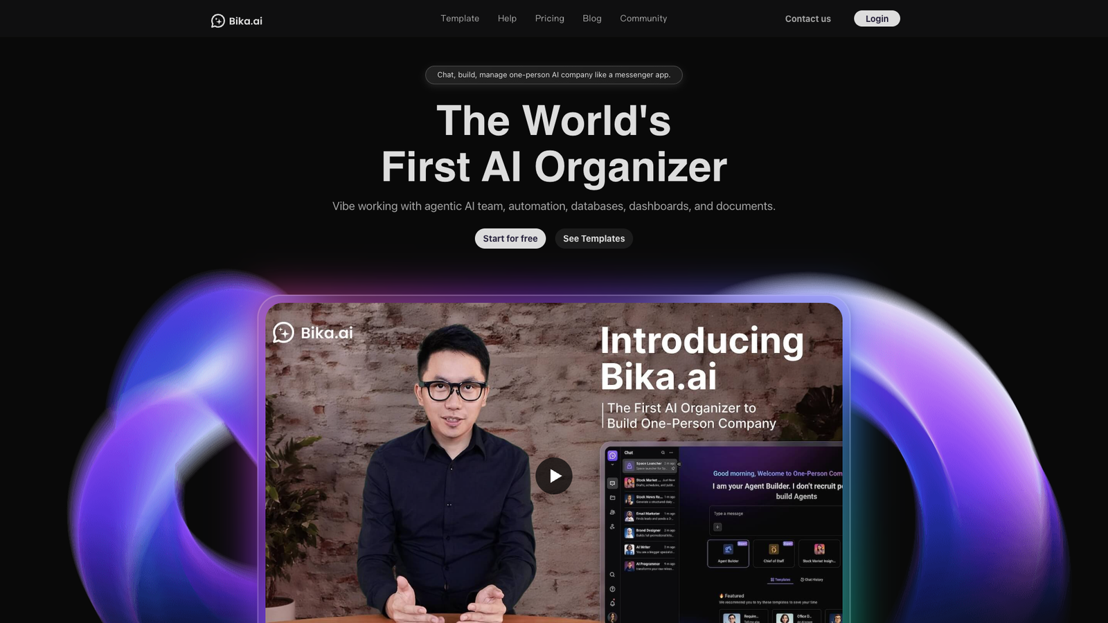 Bika.ai — интерфейс нейросети Bika.ai — интерфейс нейросети
