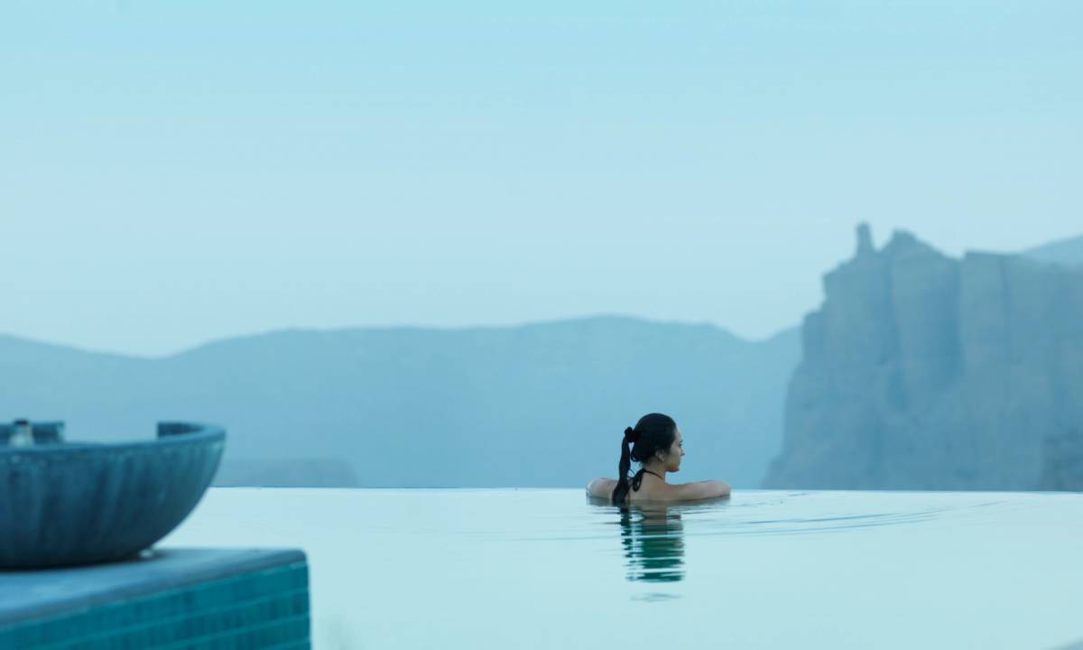 Infinity Pool