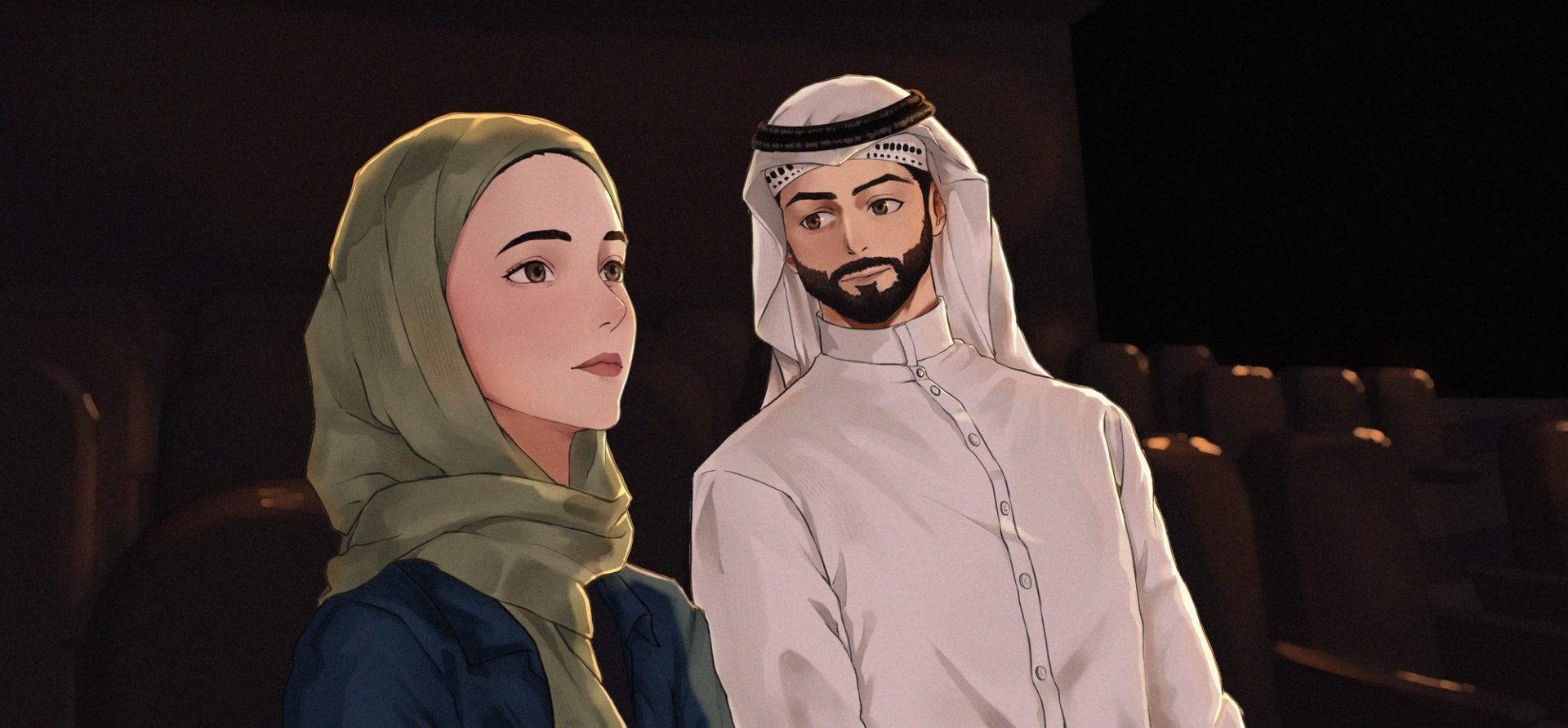 Couple Portrait Commission