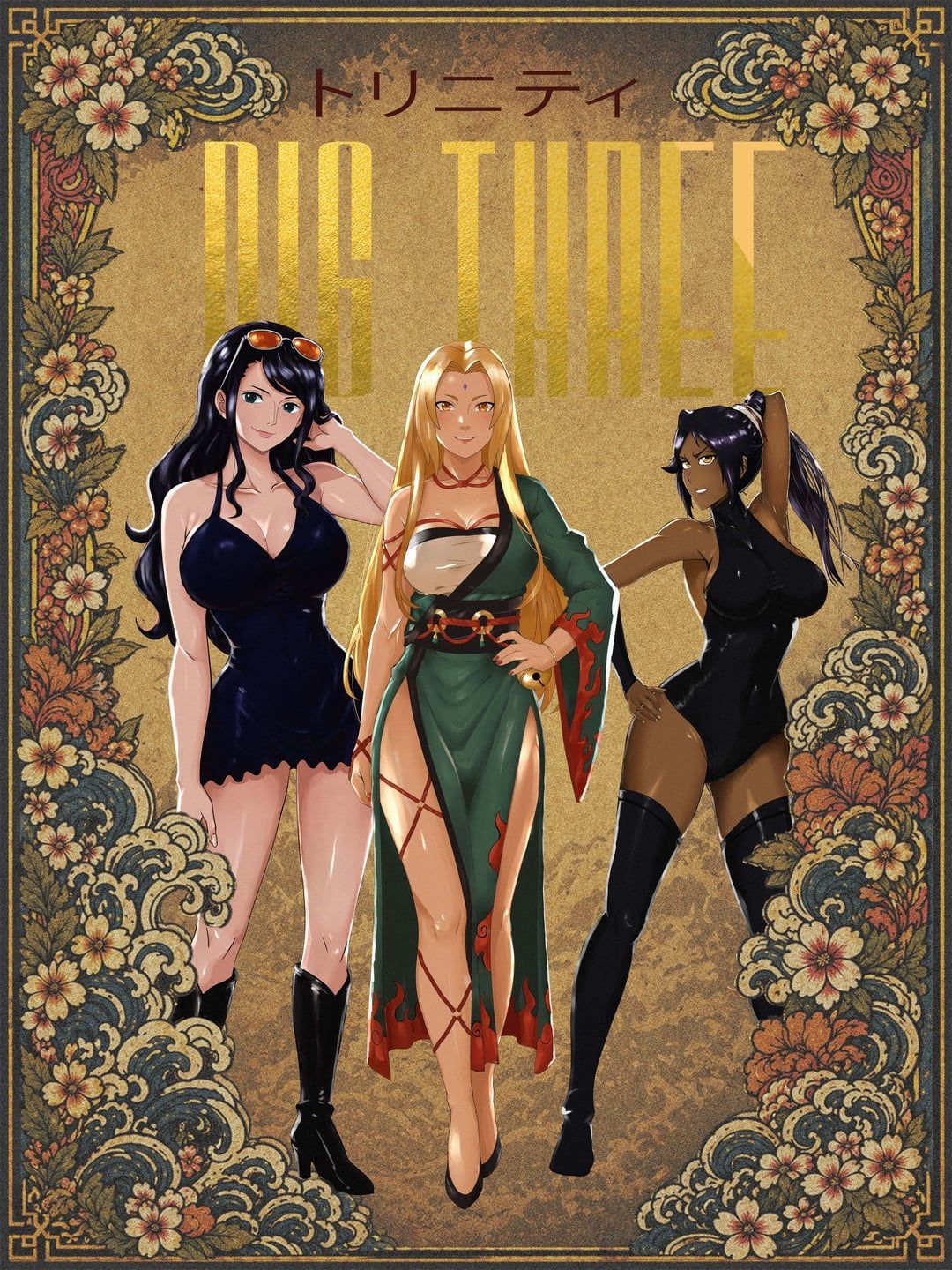 Big three - trinity