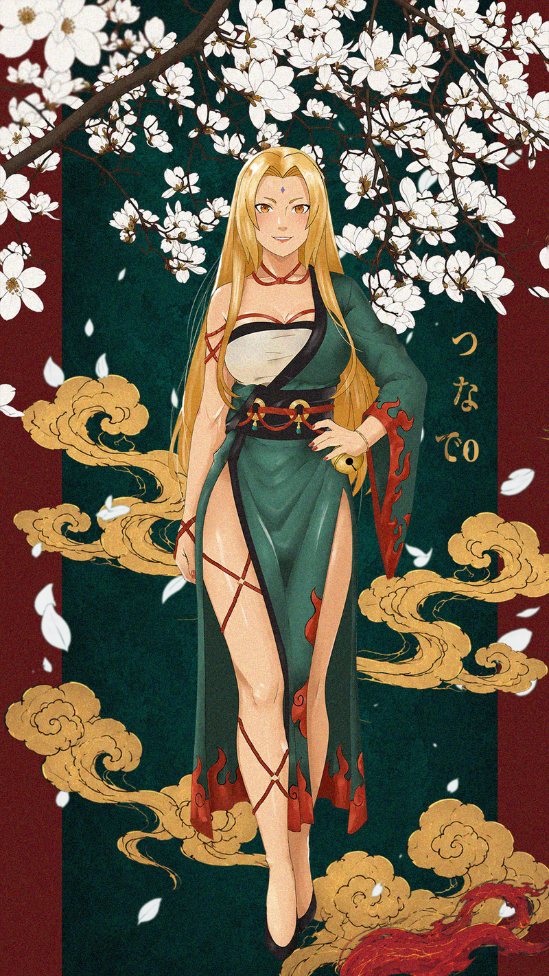 The Fifth Hokage